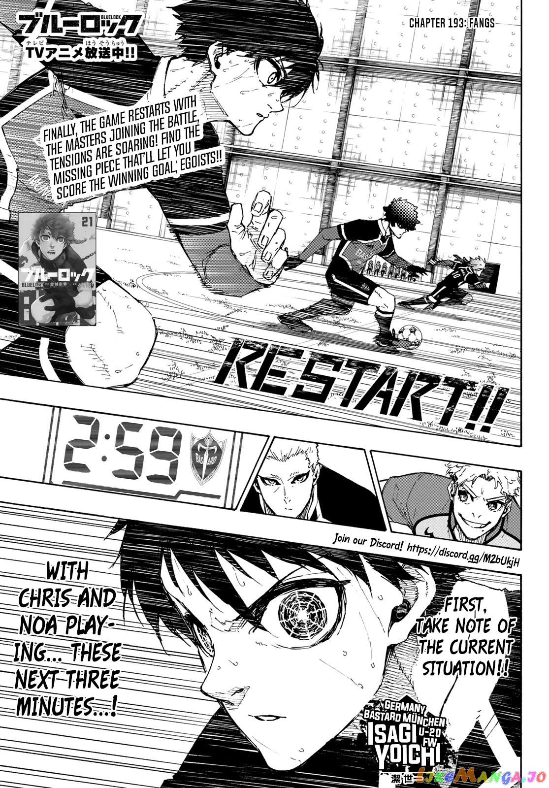 Blue Lock Chapter 193 image 02